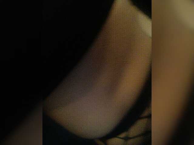 Емитувани слики од екранот SnapChatGirly