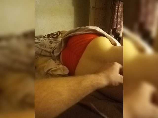 Емитувани слики од екранот -Pussy_Girl-