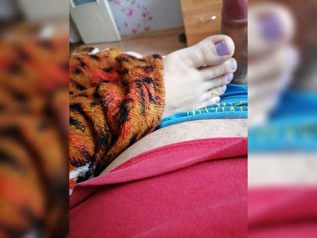 Емитувани слики од екранот -Pussy_Girl-