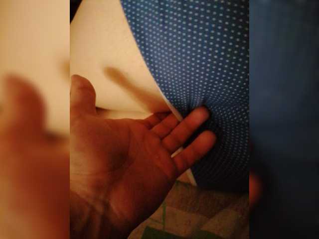 Емитувани слики од екранот -Pussy_Girl-