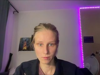 Еротски видео разговор Sobakevich