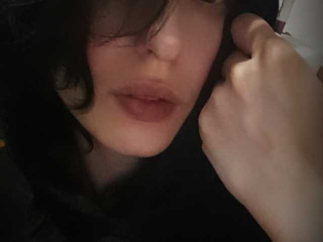 Фотографија на профилот sociopatichka