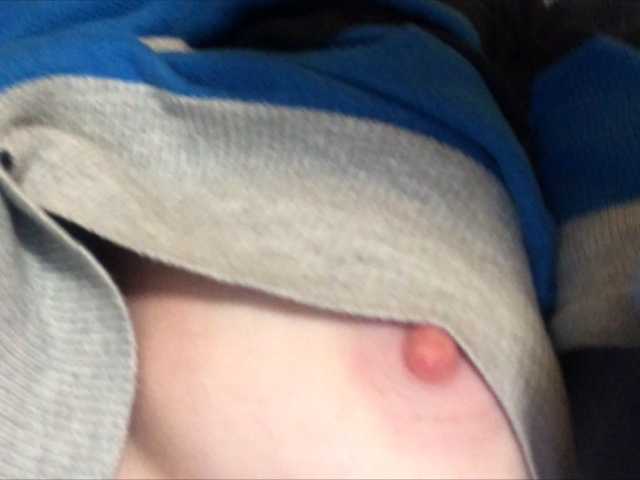 Емитувани слики од екранот SoDna