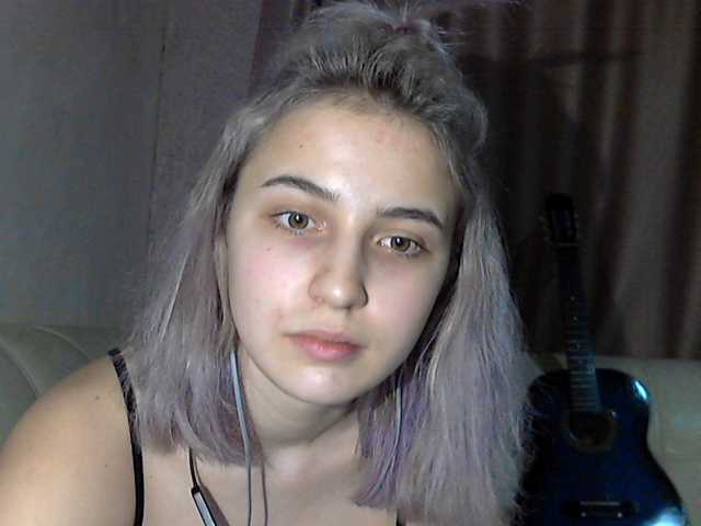 Емитувани слики од екранот SOFA-SOFA