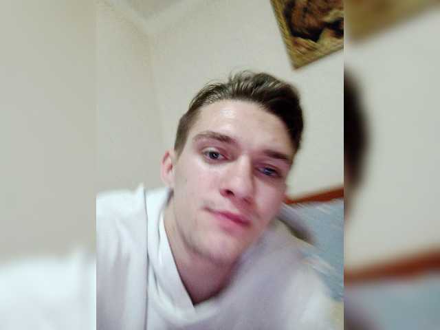 Емитувани слики од екранот Sofaa