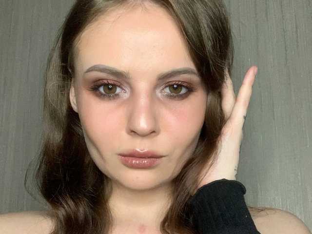 Фотографија на профилот SofaCat