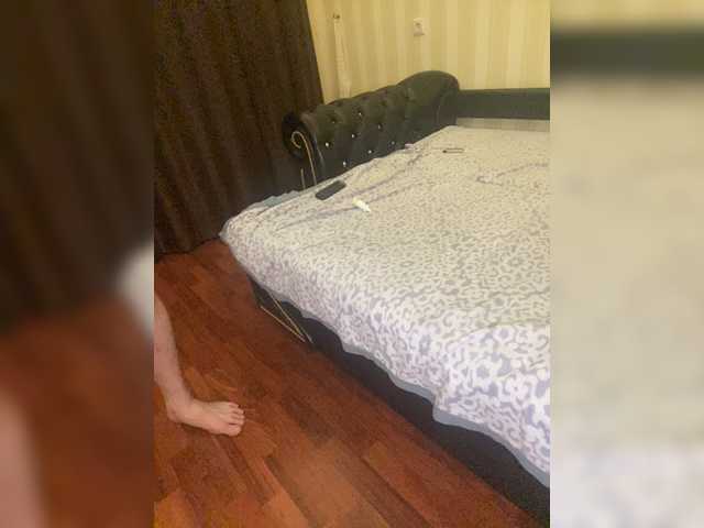 Емитувани слики од екранот Sofi-Sofi