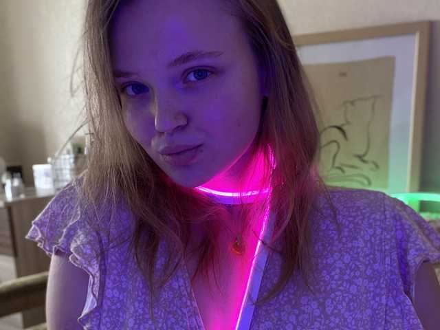 Фотографија на профилот SOFI2PINK