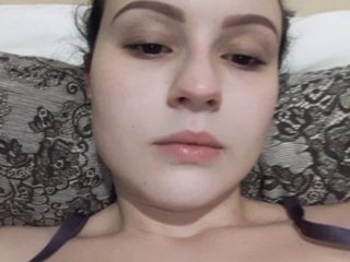 Емитувани слики од екранот Sofi555666