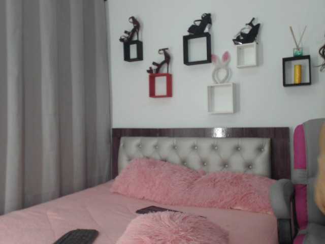 Емитувани слики од екранот sofia-1