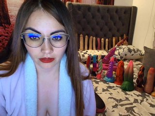 Еротски видео разговор sofia23dirty