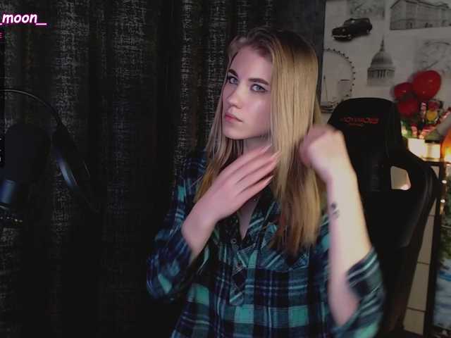 Емитувани слики од екранот Sofia6969