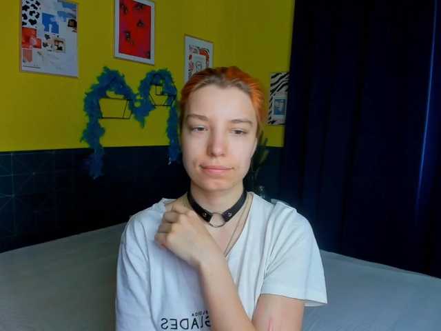 Емитувани слики од екранот SofiaAngelini