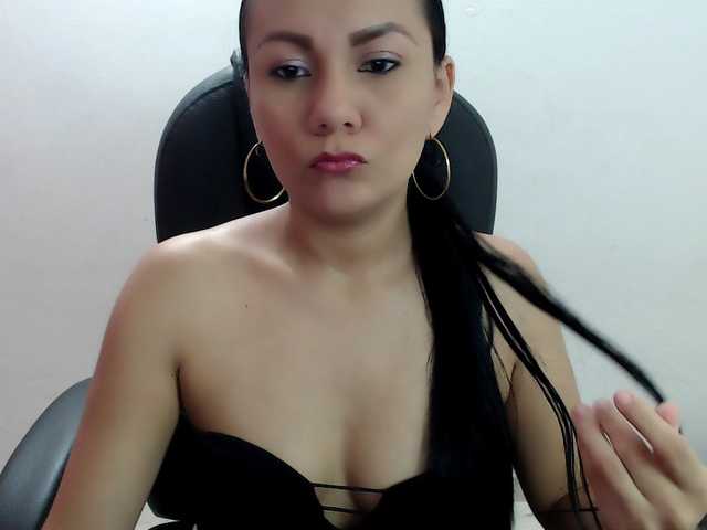 Емитувани слики од екранот sofiacams