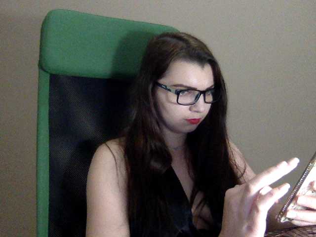 Емитувани слики од екранот SofiaClark