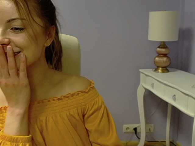 Емитувани слики од екранот SofiaHeart