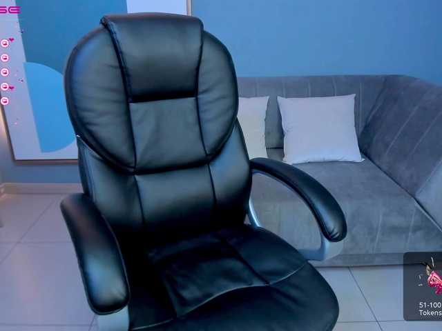 Емитувани слики од екранот SofiaReyes1