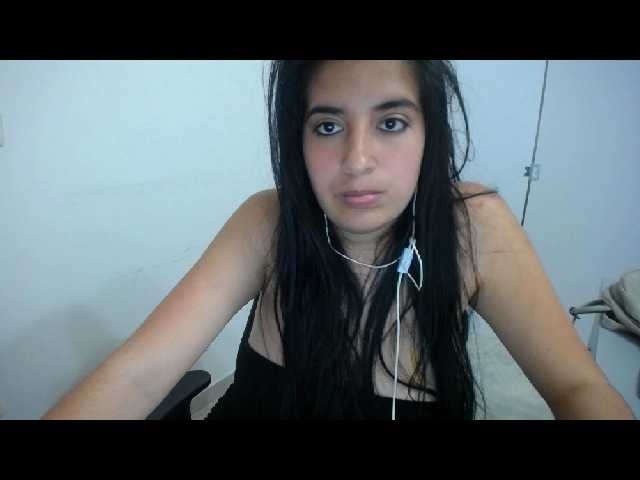 Емитувани слики од екранот SofiaSantana