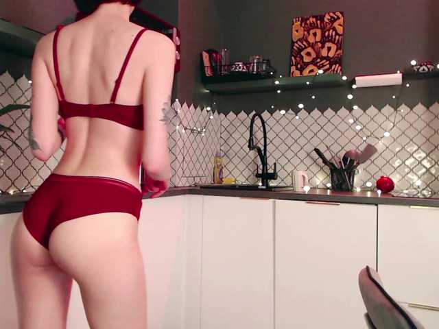 Емитувани слики од екранот SofiaVerum