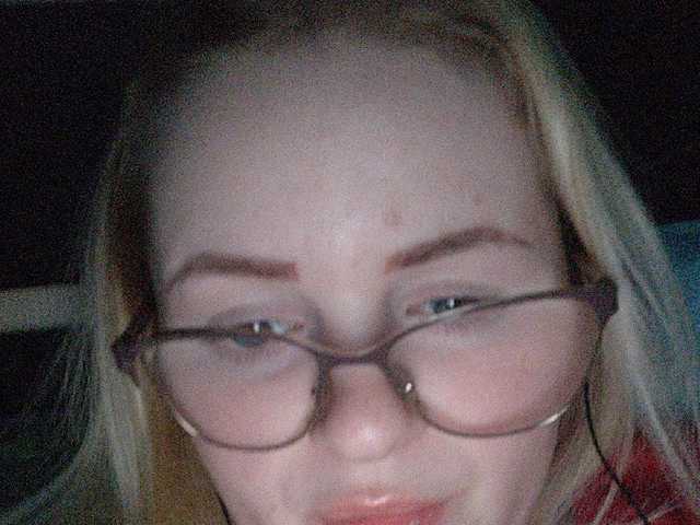 Емитувани слики од екранот SofiaWilson23