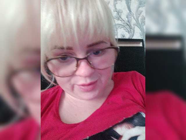 Емитувани слики од екранот SofiaWilson23