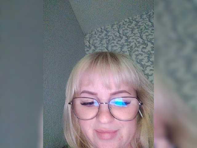 Емитувани слики од екранот SofiaWilson23