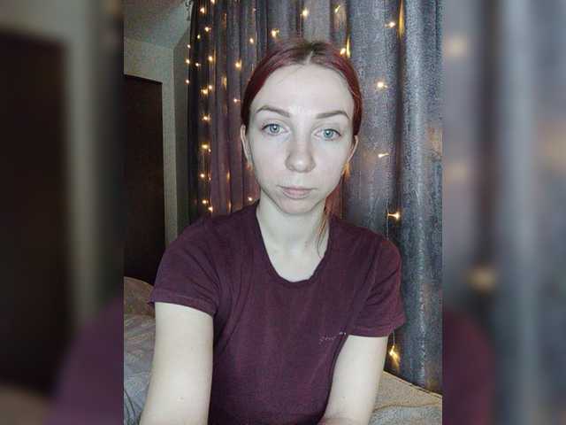 Емитувани слики од екранот SofiDark