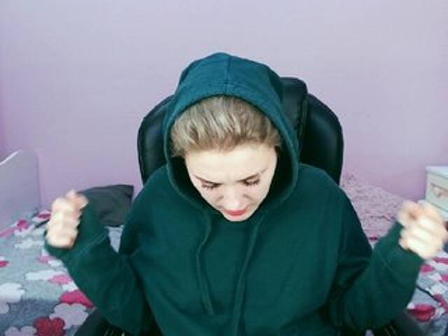 Емитувани слики од екранот SofiDiamond