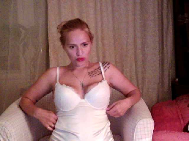 Емитувани слики од екранот sofie