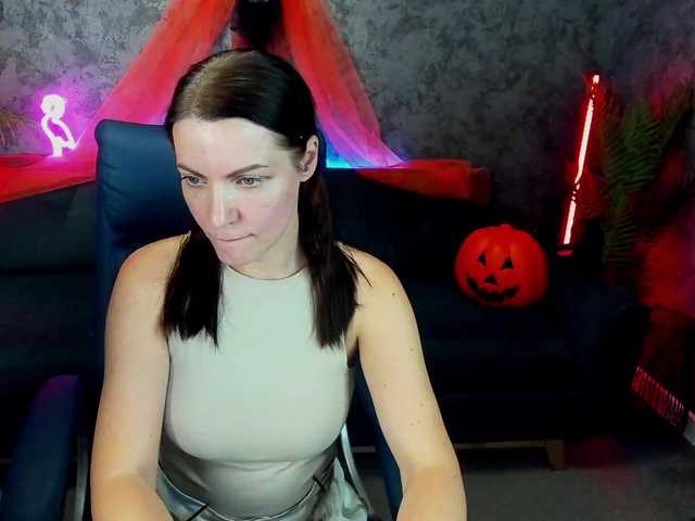 Емитувани слики од екранот SofieMoon