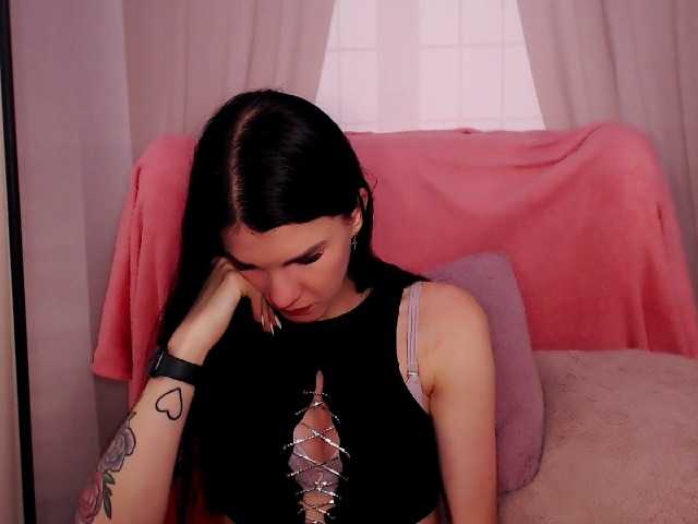 Емитувани слики од екранот SofiiaDream