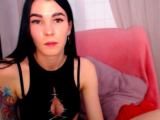 Емитувани слики од екранот SofiiaDream