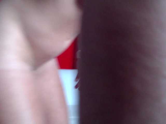 Емитувани слики од екранот Sofirouze