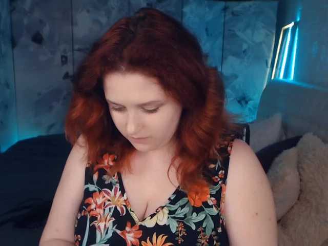 Емитувани слики од екранот SofiRyan