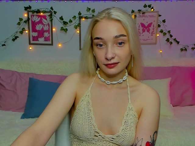 Емитувани слики од екранот softcandys