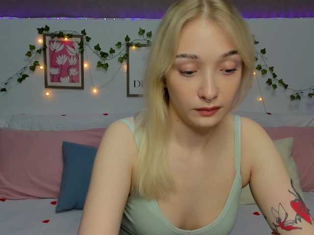 Емитувани слики од екранот softcandys