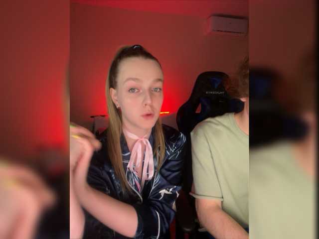 Емитувани слики од екранот Crazy_Couple