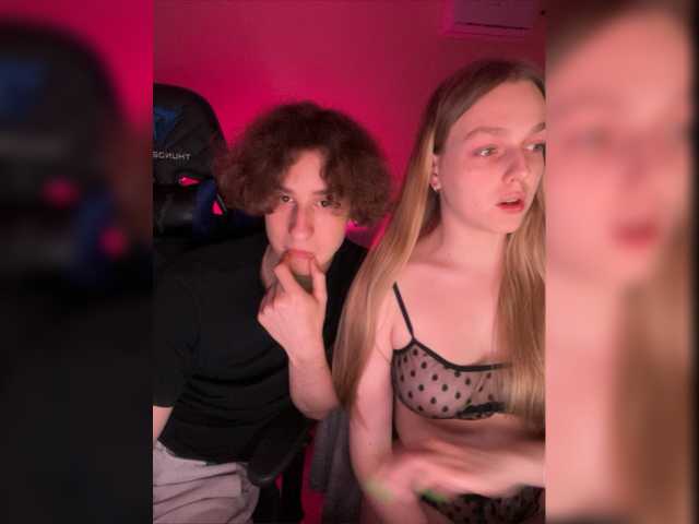 Емитувани слики од екранот Crazy_Couple