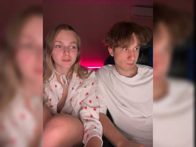 Емитувани слики од екранот Crazy_Couple