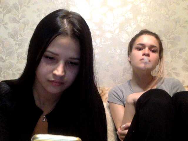 Емитувани слики од екранот tokenamanki