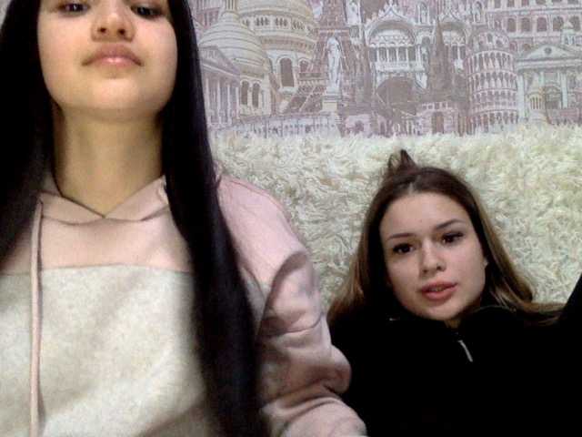 Емитувани слики од екранот tokenamanki