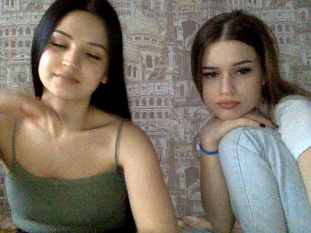 Емитувани слики од екранот tokenamanki