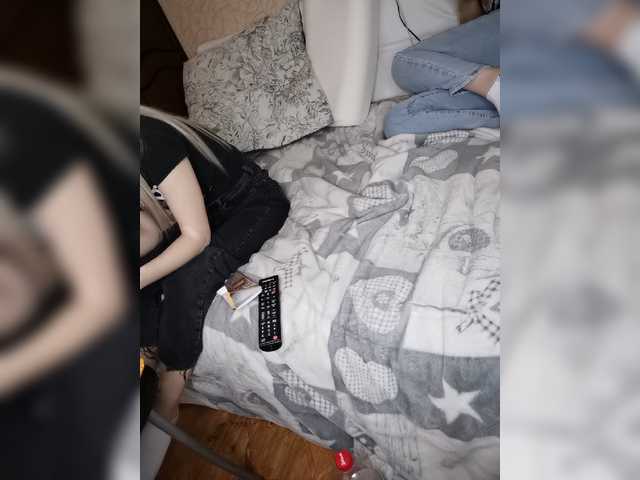 Емитувани слики од екранот tokenamanki