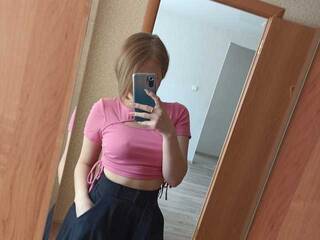 Еротски видео разговор solnzelines