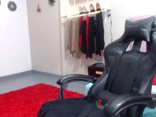 Еротски видео разговор SolVegaa