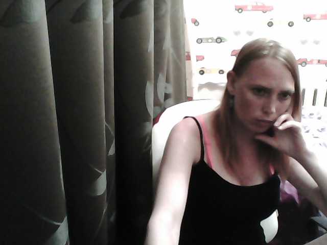 Емитувани слики од екранот Sona89