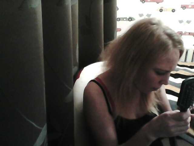 Емитувани слики од екранот Sona89