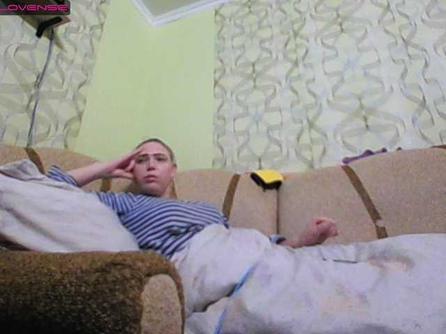 Емитувани слики од екранот Sona891