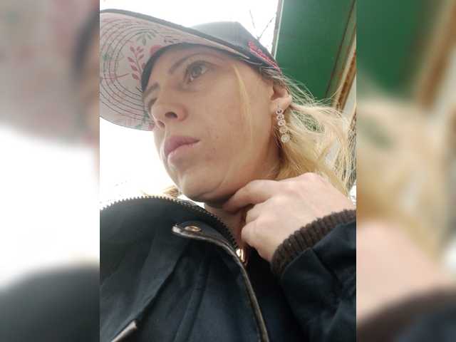 Емитувани слики од екранот Sona891