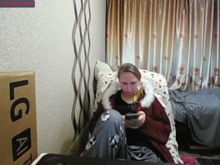 Еротски видео разговор Sona891